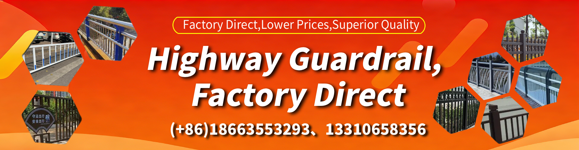 Manitoba Highway Guardrail Manufacturer - W-Beam Crash Barrier Supplier